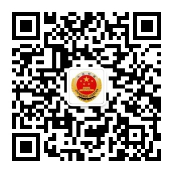 qrcode_for_gh_2cefb89f6484_344.jpg